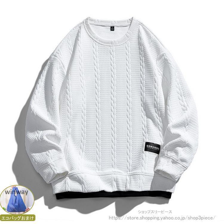 �ȥ졼�ʡ� ��� ���� ��ʪ �ȥåץ� ���롼�ͥå� �ե��å���� �� ����