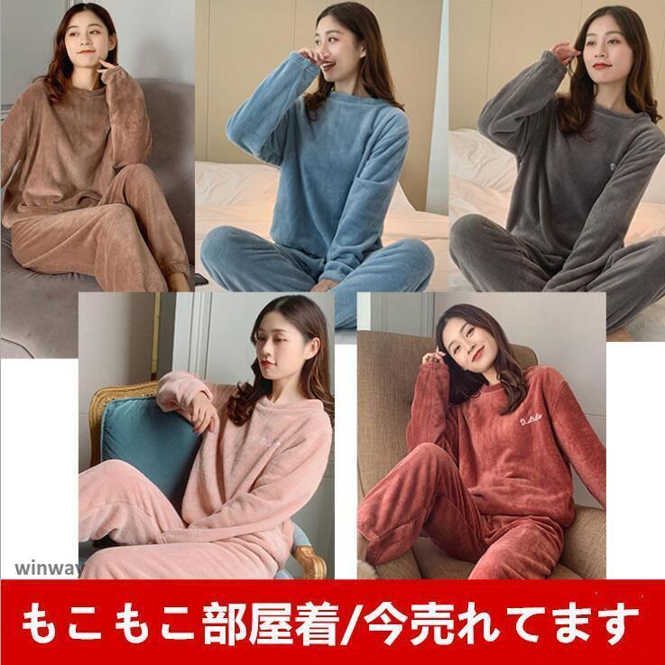 �ѥ���� ��ǥ����� �� �롼�०���� �岼���å� �⥳�⥳ ������ ̵�� �դ�դ� Ĺµ Ĺ���ܥ� �դ�⤳�ѥ���� ���ä���