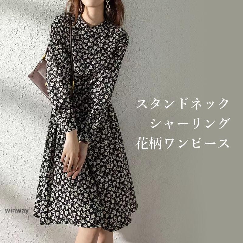 樂天商城 - シャーリングワンピース 長袖 ワンピース Aライン 秋冬 花柄 黒 膝丈 ロング ポケット付き 秋 冬 きれいめ 上品 体型カバー 20代 30代 40代 50代 60代 70代 ロン