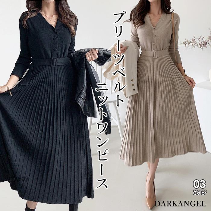 秋 ニット ワンピース ニットワンピース ミディ丈 ミディアム ロングワンピース プリーツ ボタン Vネック きれいめ 【 ベルトプリーツニットワンピース 】