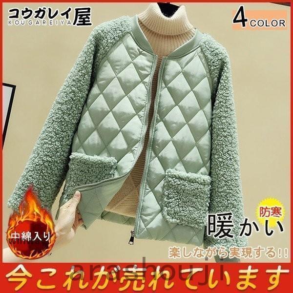 ���������������� ��å������� ���㥱�å� ��ǥ����� ���硼�Ⱦ� �������� ���� ���餻 �������� �Ȥ� �֥륾�� �� �ɴ� 20�� 30�� 40��