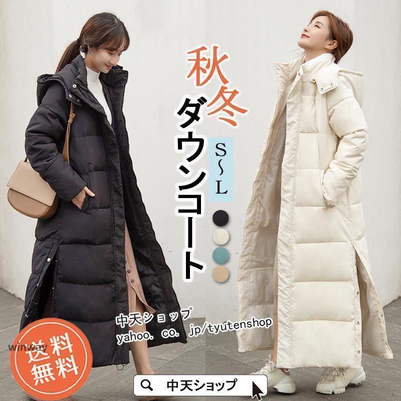 ���󥰾�����󥳡��� �����󥸥㥱�åȥ��󥰥�ǥ����� �����󥳡��ȥա��ɥ����󥳡��� ����å� ?4L �礭�������� ��ä��� �������� 2022�� �Ȥ�����