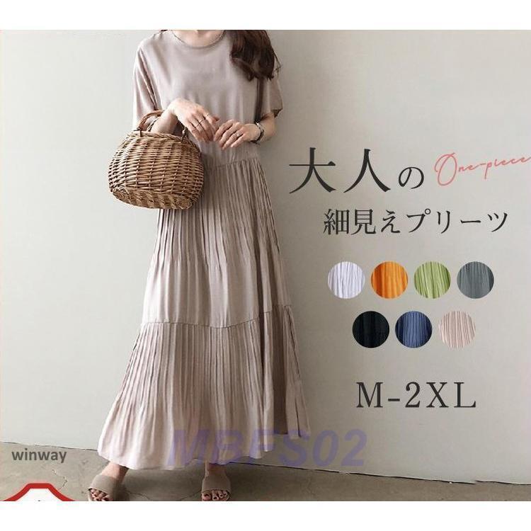 ץ꡼ĥԡ ǥ 󥰥ԡ ڥ ä  դ 󼡲 ̶ 餻 եߥ˥  Ф