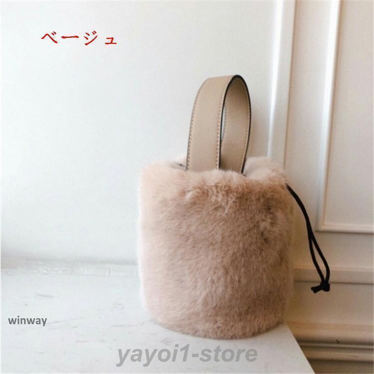 ファーバッグ ショルダーバッグ レディース 8色 2way ふわふわ 冬 可愛い ハンドバッグ フェイクファー 肩掛け 鞄 かばん クリスマスプレゼント 2
