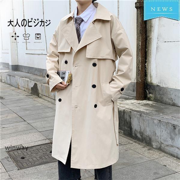 トレンチコート メンズ 40代 シングル ビジネスコート スプリングコート 春秋冬 ジャケット スーツ コート ロングコート アウター