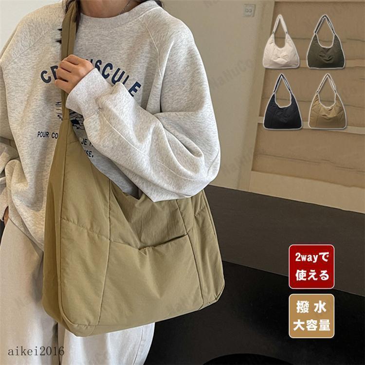 乐天商城 - ショルダーバッグ レディース 軽い ナイロン 斜めがけバッグ 大きめ 2way 大容量 軽量 b5 韓国 女性 カバン 旅行 おしゃれ 40代 50代 60代
