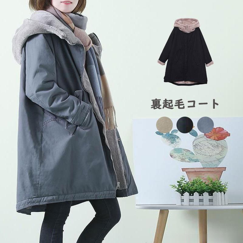 ��ǥ����� ΢�ܥ� ��å������� �ա��� �ե����դ� ���� ����ƥ��� ���� ������ �ɴ��� �� �� �������� �礭�������� �ߥ꥿�꡼������ �ե��� �Ȥ�...