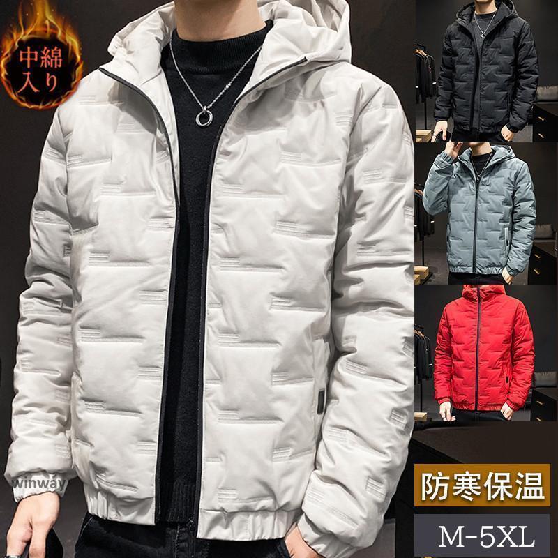 中綿ジャケット メンズ ダウンコート ダウンジャケット フード付き アウター ブルゾン コート カジュア..