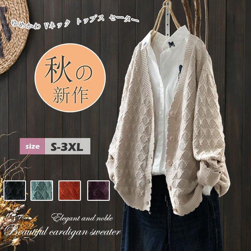 �˥å� Ĺµ �����ǥ����� �������� �˥åȥ����� ������ ��ǥ����� ���� ̵�� �η����С� ��ä��� �礭�������� ������ 30�� �̶� �̳� �İ��� �� ...