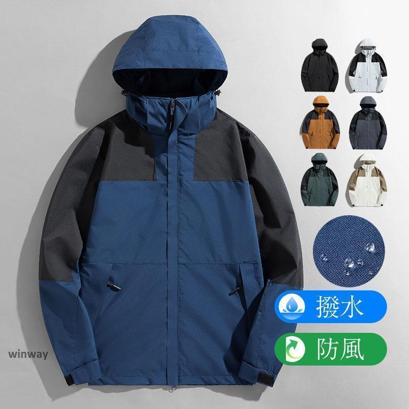 メンズ レディース フード付き パーカー 男女兼用 ジャケット ミリタリージャケット 撥水 ジップアップ..