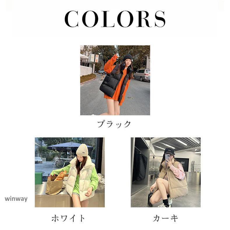 中綿ベスト レディース ダウンベスト ベスト 防寒ベスト ハイネック 中綿入り チョッキ ジレ アウター トップス 立ち襟 体型カバー 通勤 秋冬