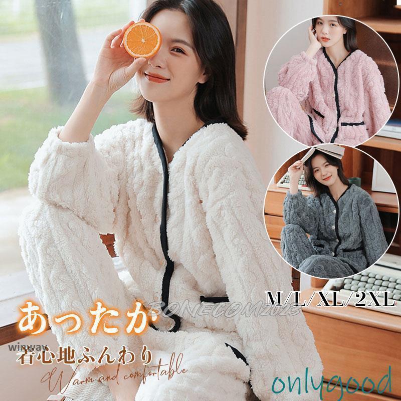 �롼�०���� �岼���å� �� �ѥ���� Ĺµ ������ �롼�०���� ��ǥ����� ���襤�� ���� ���ä����� �岼 �⥳�⥳ ������