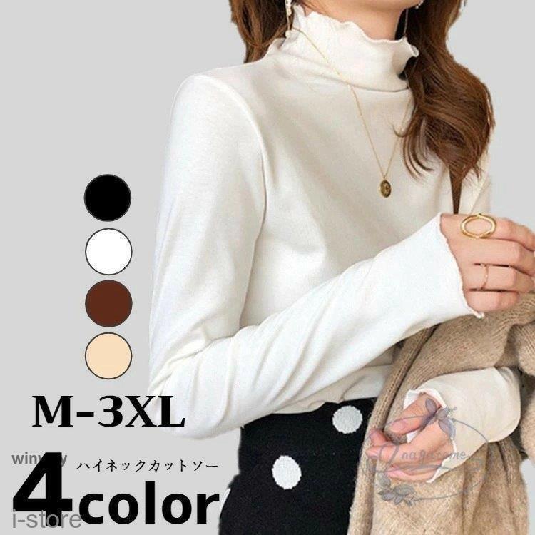 ���åȥ��� Ĺµ ��ǥ����� ���줤�� ����� �ϥ��ͥå� �����ȥ�ͥå� t����� ����t ����ʡ� �� �� �� �礭�������� ���� �������