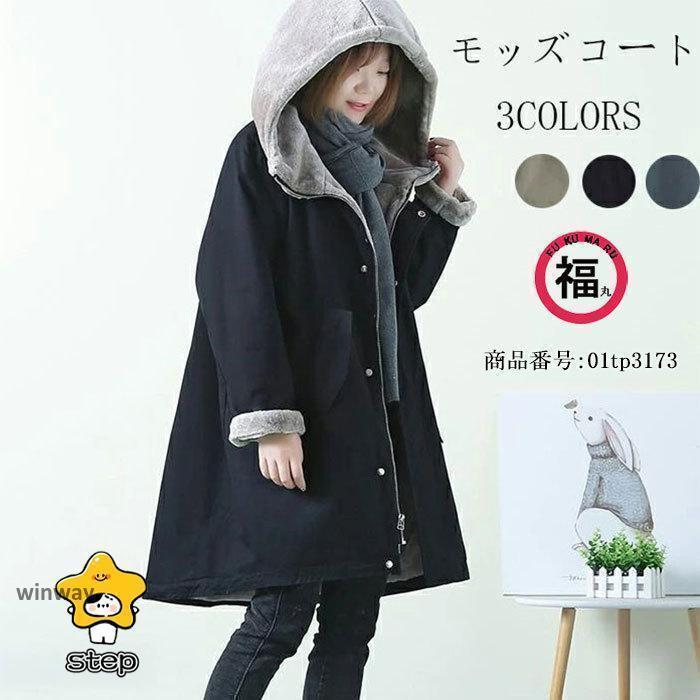 ��å������� ��ǥ����� ΢�ܥ� �ա��� �ե����դ� ���� ����ƥ��� ���� �ߥ꥿�꡼ ������ �ɴ��� �� �� �������� �ߥ꥿�꡼������ �Ȥ���