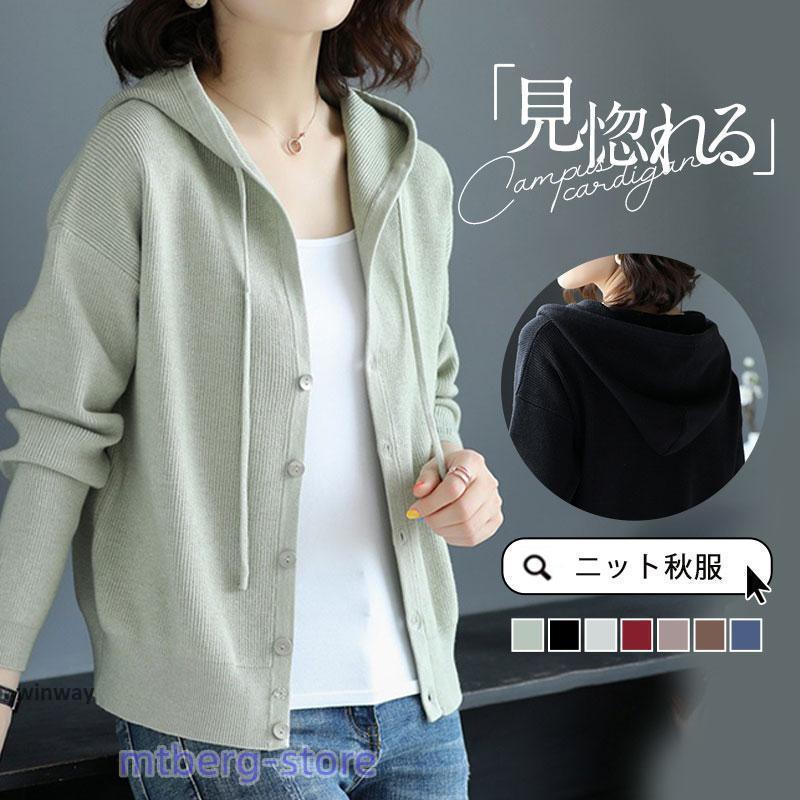 �����ǥ����� �ա����դ� ��ǥ����� ���硼�ȥ˥å� Ĺµ �������� �����奢�� �η����С� ������ �������� �ѡ����� ���줤�� ���� �ս��� �ȥåץ�