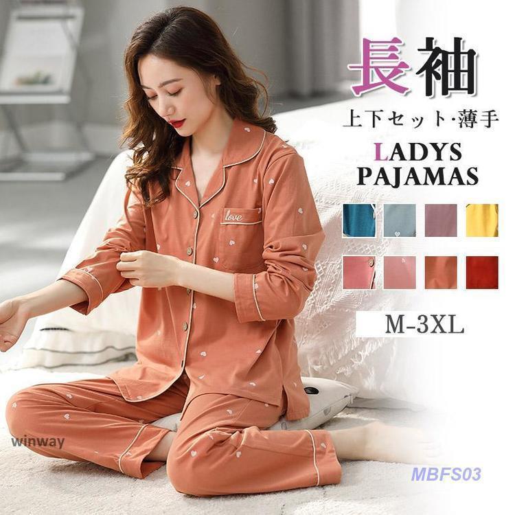 �ѥ���� �� ��ǥ����� Ĺµ ���å� ���֥륬���� �롼�०���� �岼���å� ���åȥ� ���󥰥ѥ�� ������ ������ ������ ������ �� �� �� ��