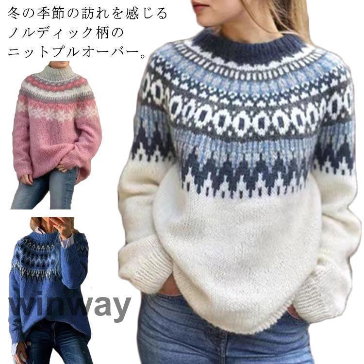 �������� ��ǥ����� �Υ�ǥ��å��� �ῴ�� �˥å� �������� Ĺµ ���롼�ͥå� �˥å� �ȥåץ� �ץ륪���С� ���ä��� ���ä����� ��