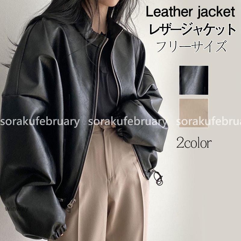 �쥶�����㥱�å� ��ǥ����� �饤���������㥱�å� �ץ���� �ե������쥶�� �������� �ɴ� ��ä��� ���� �� ���� �Х��� ���� ���� �������