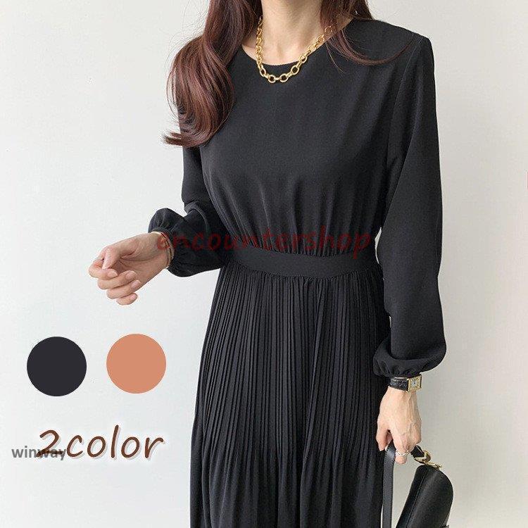 ワンピース レディース 40代ワンピース 秋冬新作 長袖ワンピース きれいめ 柄ワンピース シフォン フレアスカート オシャレ 通勤 結婚式 お出かけ 大人可愛い