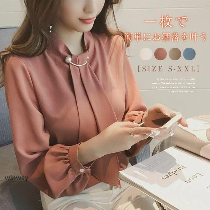 ブラウス レディース 長袖 おしゃれ ボウタイブラウス シャツ ブラウス ママ 入学式 入園式 卒業式 カットソー リボン パール付き 大きいサイズ トップス ゆっ