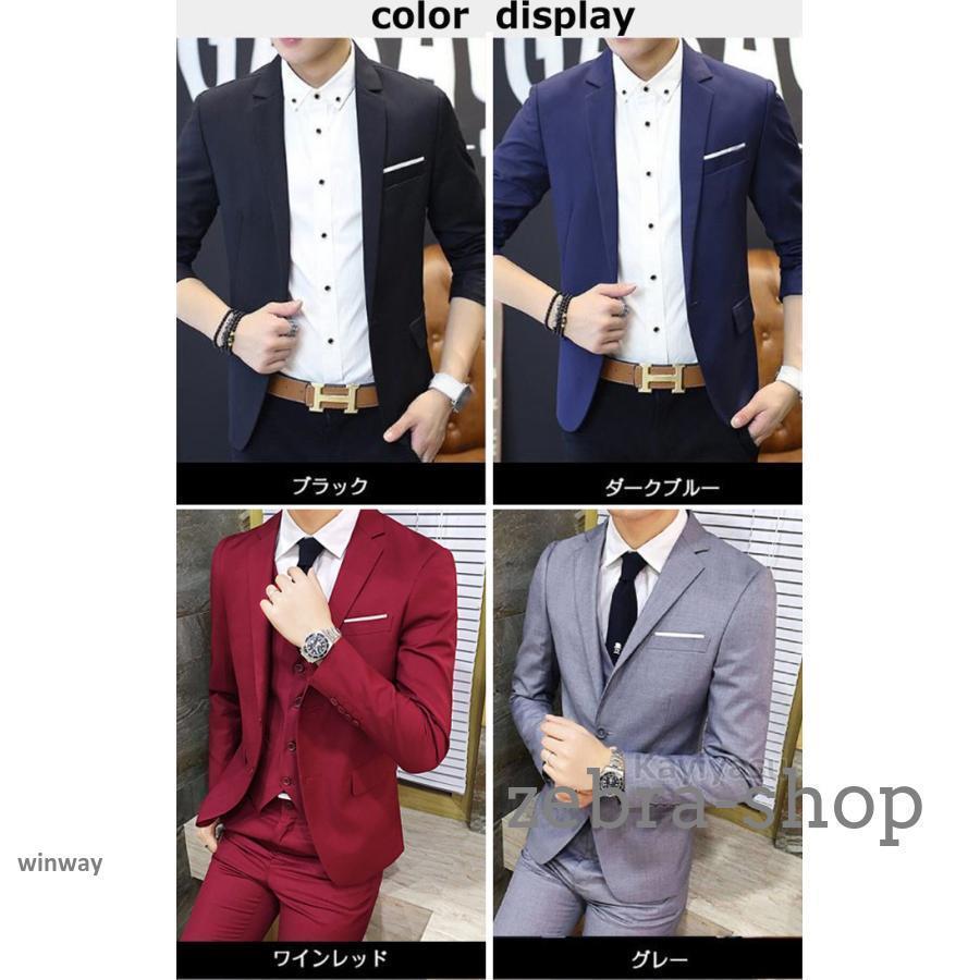 テーラードジャケット メンズ スーツ ビジネスジャケット ブレザー 長袖 アウター コート 紳士服 男性用ジャケット 通勤 カジュアル 夏春用 2