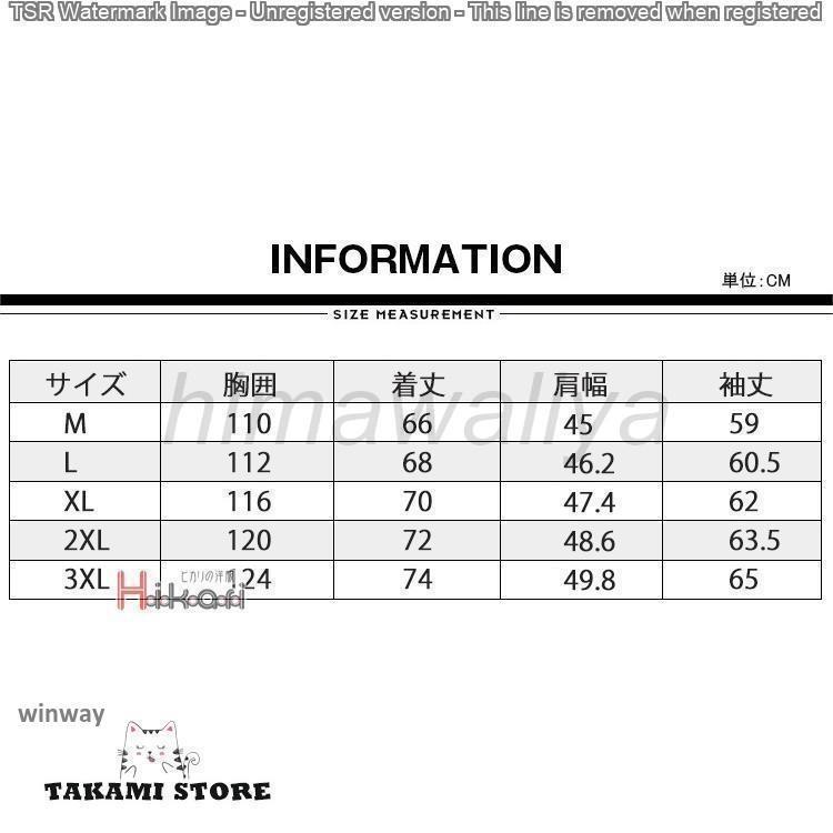 harmony17のジップアップ トレーナー メンズ スウェット フードなし 切り替え ジャージ 上 長袖 スタンダードジップジャケット ス｜アングル2