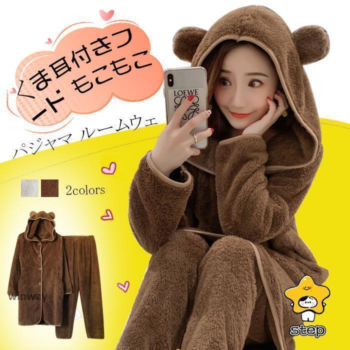 ��ǥ����� �ѥ���� �⤳�⤳ �롼�०���� �İ������޼��դ��ա����դ� ������ �岼���å� ���� �Ȥ� ���餫 �դ�դ� ���ä��� ������