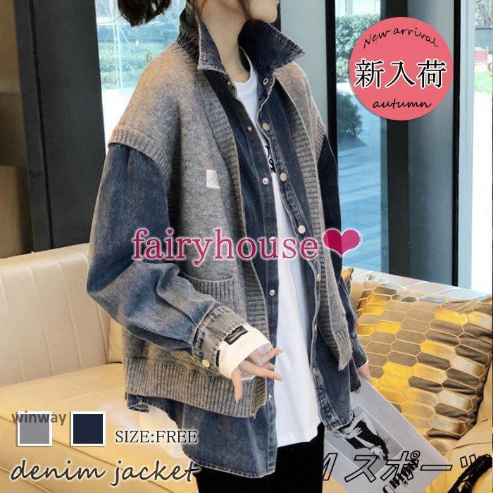 �ǥ˥ॸ�㥱�å� ��ǥ����� �˥åȥ����ǥ����� ���� Ĺµ�����ǥ����� �ڤ��ؤ��˥åȥ٥��� �ǥ˥ॳ���� �ս� �������ǥ˥ॳ���� �������� 30��40��