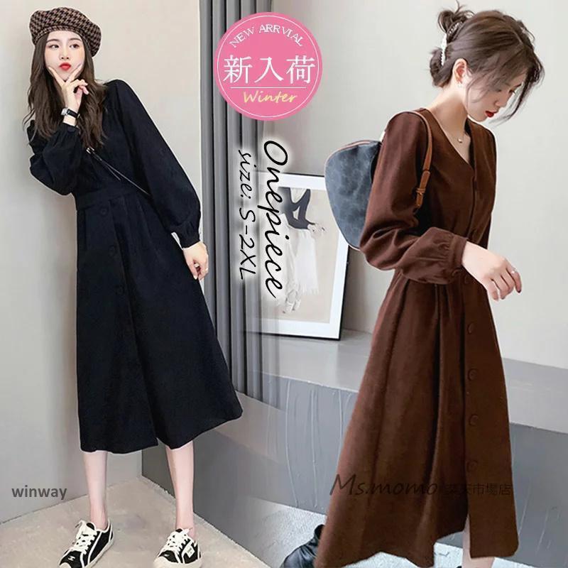 ワンピース レディース 40代 きれいめ マキシワンピース 秋冬 長袖ワンピース 黒vネック Aラインスカート オシャレ韓国風 大人 通勤OL 体型カバー30代 50代