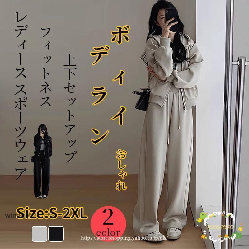 ���åȥ��å� ��ǥ����� ���㡼�� �岼���å� �������å� �ա����դ� ���� �� Ĺµ ����� ��ư�� ���ݡ��ĥ����� ���󥰥ѥ�� ��ͥ��ݡ��� �롼�०����