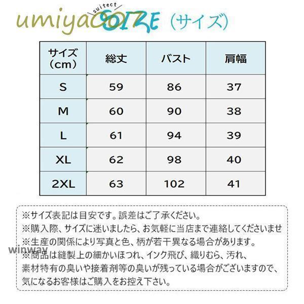 テーラードジャケット レディース スーツ コート トップス 長袖 スーツジャケット アウター 着痩せ お洒落 通勤 OL ビジネス 上品 2