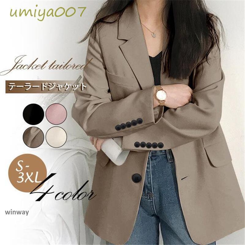 �ơ��顼�ɥ��㥱�å� ��ǥ����� ������ ���㥱�å� �� Ĺµ �������� ������ ���餻 ������� ������ �ӥ��ͥ� �̶� �ե����ޥ� ���ؼ� ���༰