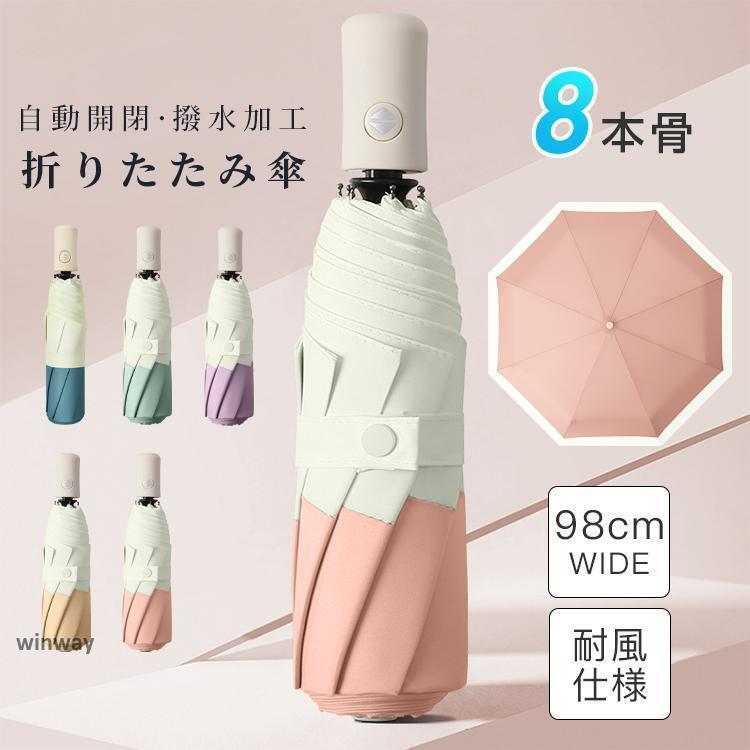 セットアップ メンズ スーツ テーラードジャケット テーパードパンツ 上下 2点セット 長袖 カジュアル..