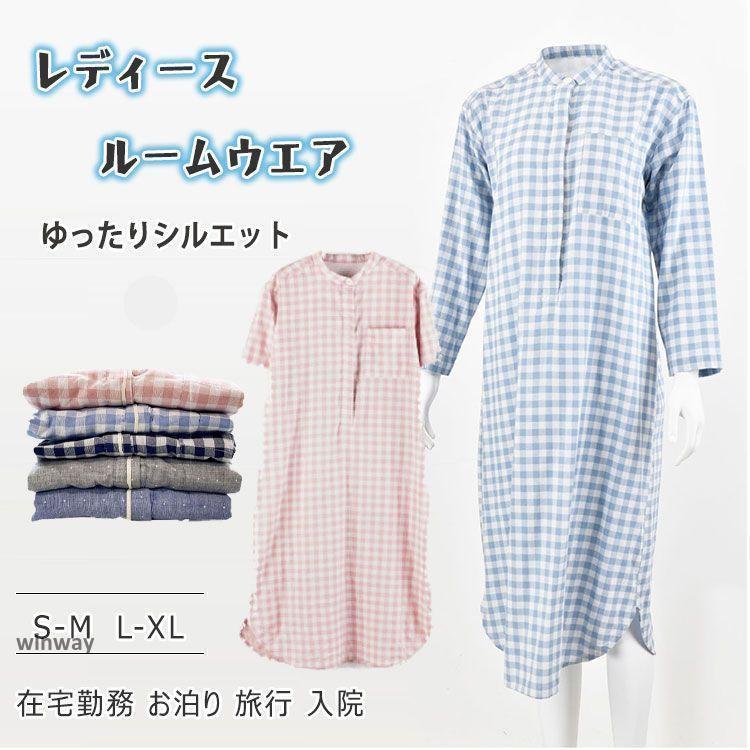 ネグリジェレディースパジャマワンピ...