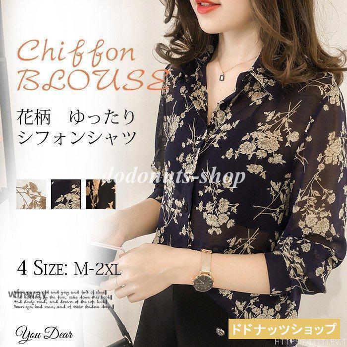 ����� ��ǥ����� �֥饦�� �� Ĺµ V�ͥå� ���� ���ե��� ��ޯ�� ���줤�� ��ä��� ���餻 ��� �̶� �̳� ��ʪ �� 20�� 30�� 40�� �ڹ� ...