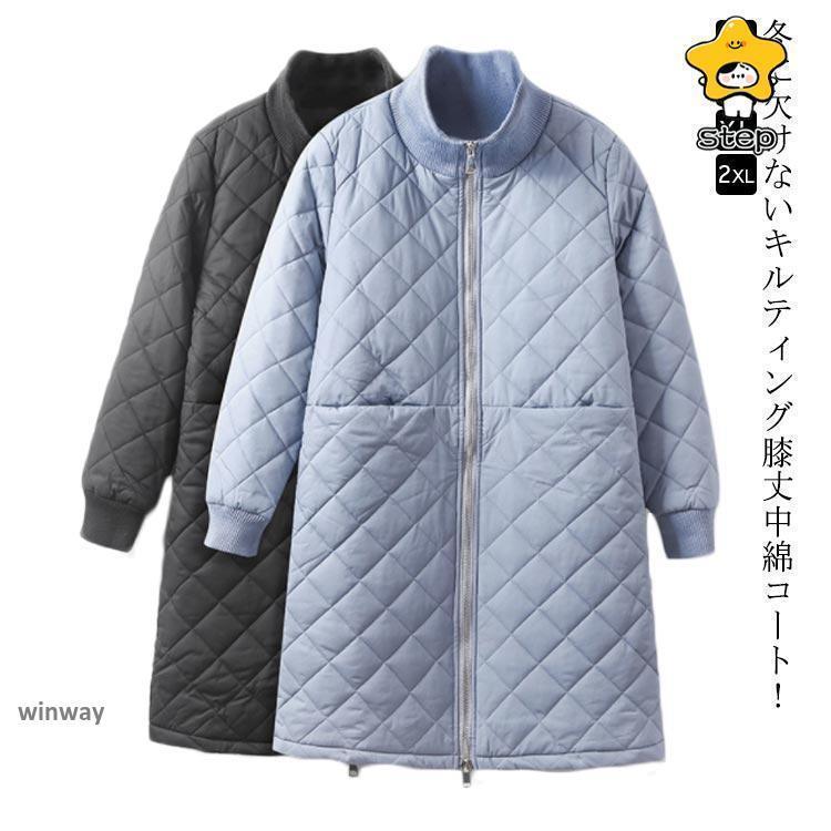 M バスト106 着丈95 肩幅39 袖丈60L バスト110 着丈95 肩幅40 袖丈61XL バスト114 着丈95 肩幅41 袖丈622XL バスト118 着丈95 肩幅42 袖丈63