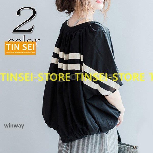 T����ĥ�ǥ������礭���������ӥå����륨�åȽղ�Ĺµ�ץ륪���С��ȥåץ������η����С�