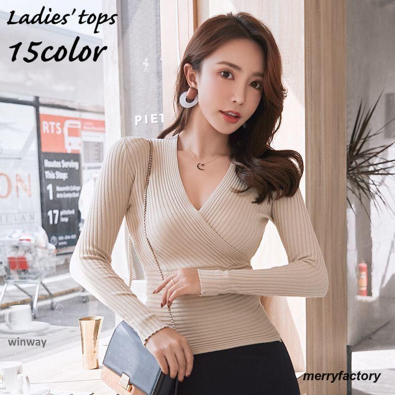 ニット セーター レディース 女性用 トップス 長袖 Vネック カシュクール リブ 無地 タイト シンプル ..