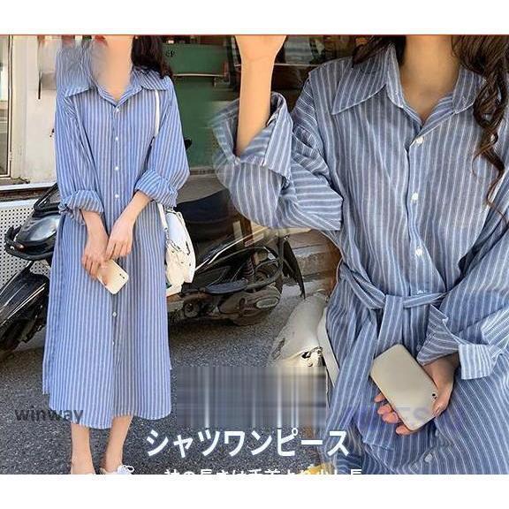 樂天商城 - シャツワンピース ブラウス 春 長袖 レディース 大きいサイズ きれいめ ミモレ 膝丈 チュニック ロングワンピース 秋 夏 ストライプ