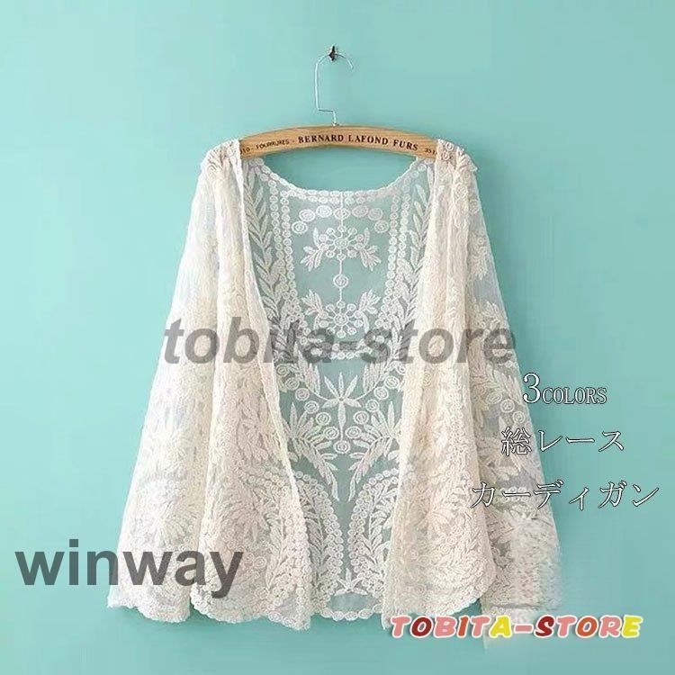 �����ǥ����� ��ǥ����� �� �ղ� ���ޡ� �� Ĺµ ���硼�Ⱦ� �졼�� ���襤�� �ȥåץ� ������ Ʃ���� ������ ���������к� ��˼�к� �����奢��