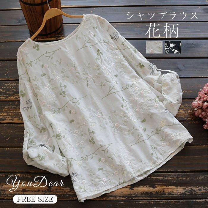 �֥饦�� ����ĥ֥饦�� ��ǥ����� �ɽ��֥饦�� Ĺµ �ޤ�� ���� �� �ץ��� �ʺ� �̵��� �礭�������� ��ä��� �� �� ���餻 �İ��� 30��