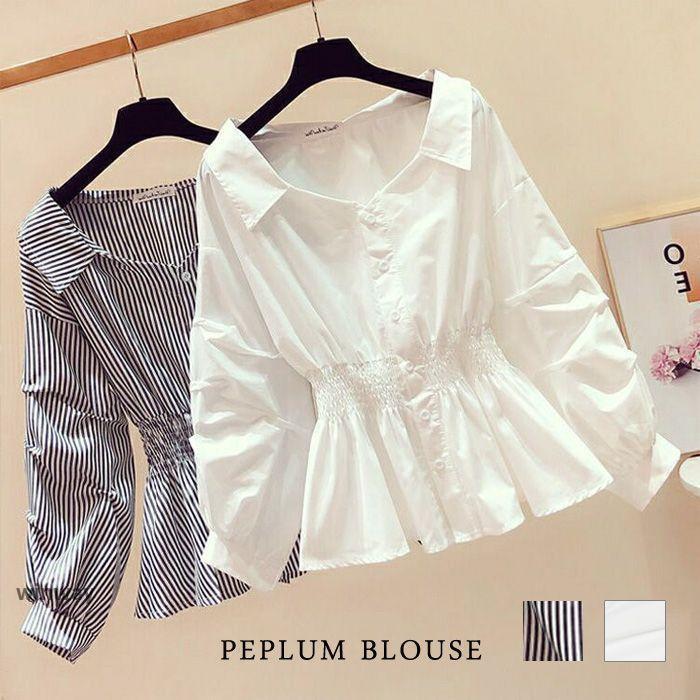 ブラウス レディース 春 夏 春夏 黒 白 シャツ トップス ペプラム きれいめ ペプラムシャツ 長袖 チュ..