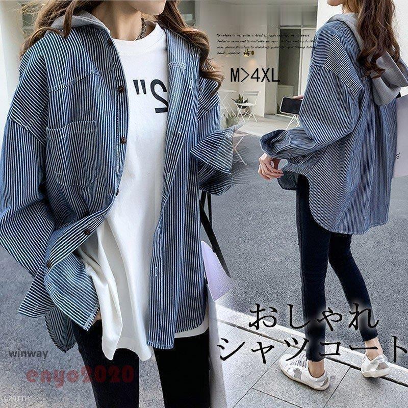 ����� ��ǥ����� �� �ա����դ� uv���å� �糰���б� �� ���ȥ饤�� �ӥå������ ����˥å� Ĺµ �ȥåץ� ������ �������� �����奢�� �礭��������