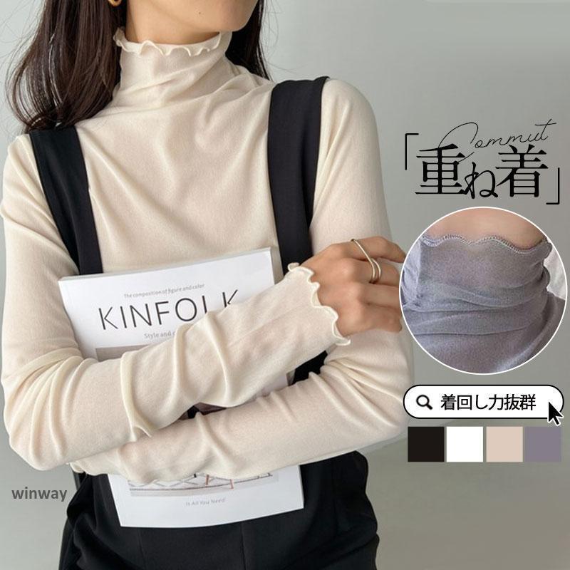 �������롼 �������ȥåץ� ���塼�� �֥饦�� ���åȥ��� �� T����� ��ǥ����� ���� Ʃ���� Ĺµ �ϥ��ͥå� ����ʡ� �Ť���