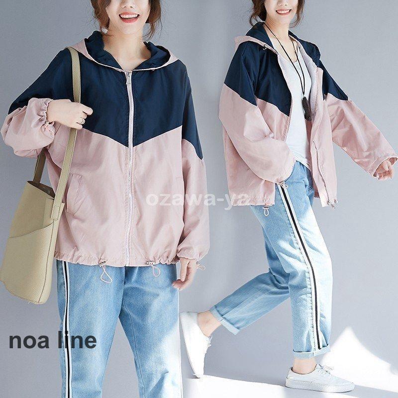 Other - ブルゾン パーカー レディース 春服アウター フード付き ウィンドブレーカー ジップアップ バイカラー 配色 ジャンパー カジュアル 通学
