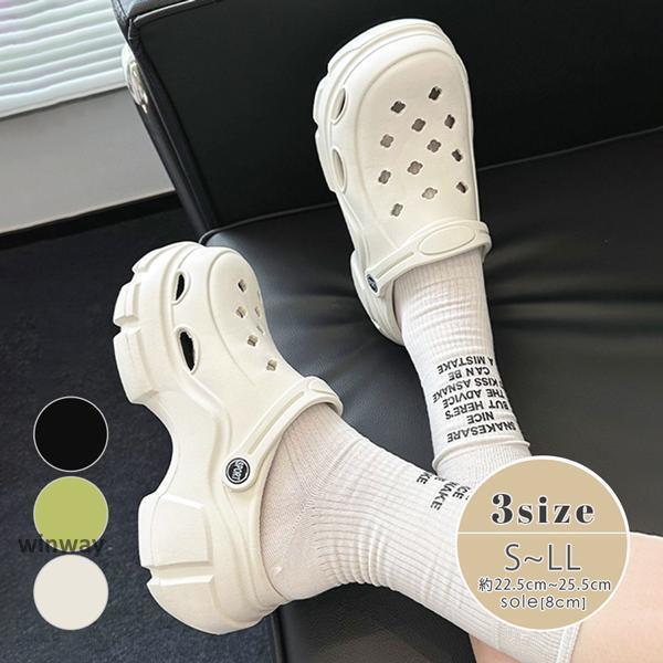 サンダル スポーツサンダル シューズ レディース 厚底 フラット ぺたんこ おしゃれ トレンド カジュア..