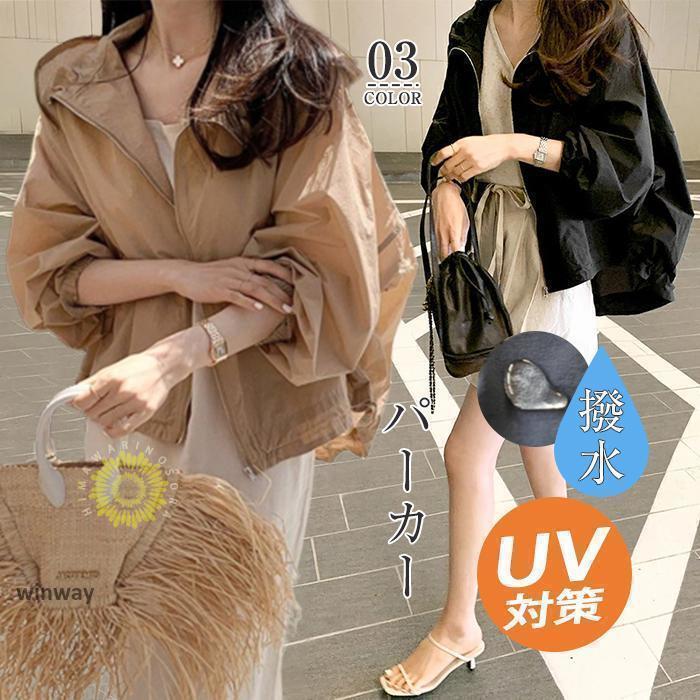 �����ǥ����� ���ޡ� ��ǥ����� �� ������ �������� ��ǥ����� �ʥ����󥸥㥱�å� ��å������� ��å��ѡ����� A�饤�� ���硼�� UV����