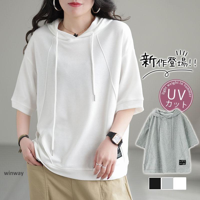 Ⱦµ�ѡ����� ��ǥ����� �ѡ����� ��ʬµ �ա����դ� ��ä��� ���� T����� �����奢�� ���åȥ��� �ȥåץ� �ץ륪���С� ���� �������