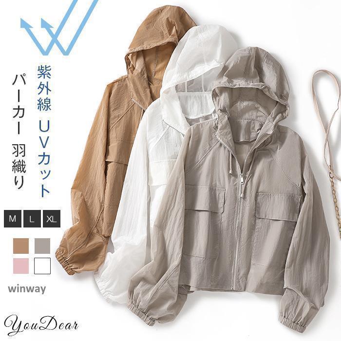 �����ǥ����� ���ޡ� ��ǥ����� �� ������ �������� ��ǥ����� �ʥ����󥸥㥱�å� ��å������� ��å��ѡ����� A�饤�� ���硼�� UV����