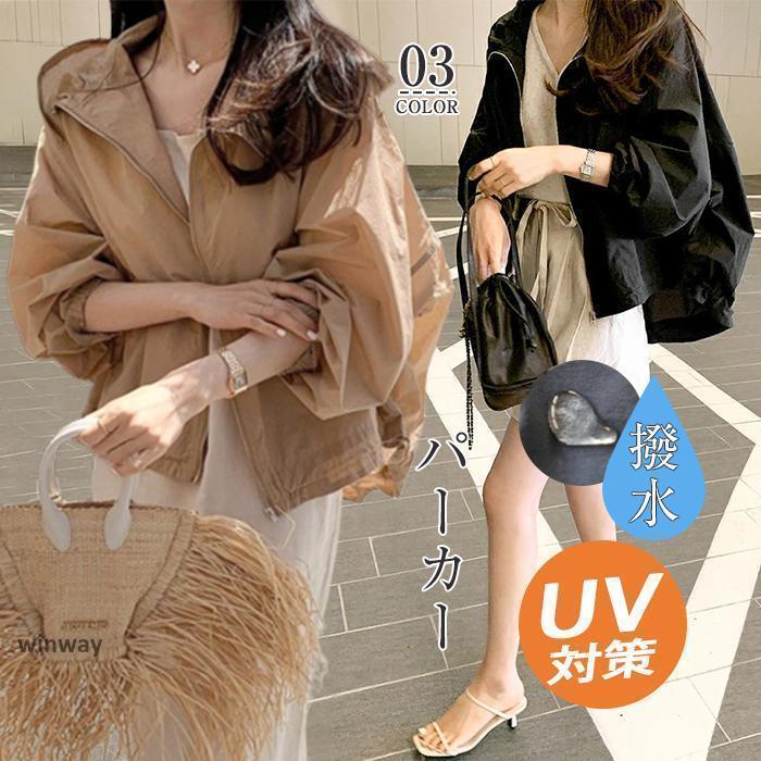 �����ǥ����� ���ޡ� ��ǥ����� �� ������ �������� ��ǥ����� �ʥ����󥸥㥱�å� ��å������� ��å��ѡ����� A�饤�� ���硼�� UV����